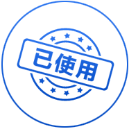 丹東OA協(xié)同